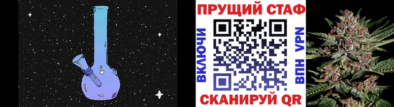 Купить МЕТАДОН  Кокаин  Гашиш  Мефедрон  Конопля  Томилино