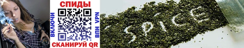 Купить где  Томилино  Бутират оксибутират 