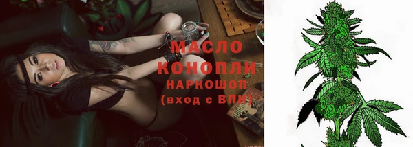 марки lsd Кукмор