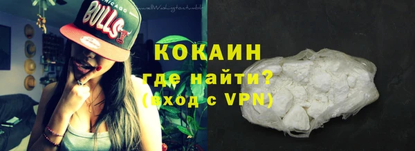 ПСИЛОЦИБИНОВЫЕ ГРИБЫ Куйбышев