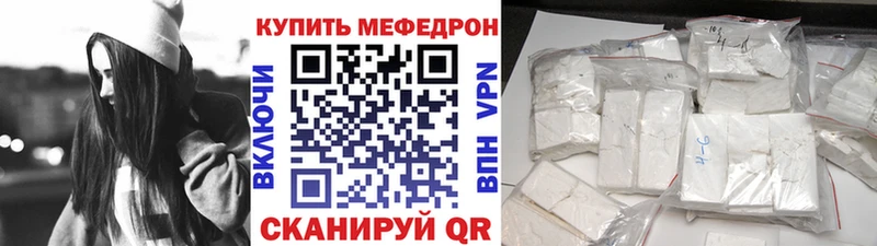 Купить где  Томилино  МЯУ-МЯУ мяу мяу 