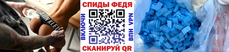 Купить где  Томилино  МЕТАМФЕТАМИН Декстрометамфетамин 99.9% 