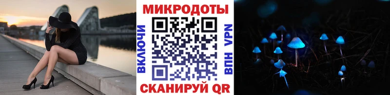 Купить где  Томилино  Галлюциногенные грибы MAGIC MUSHROOMS 